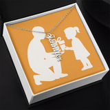 Custom Vertical Name Necklace - Jewelry